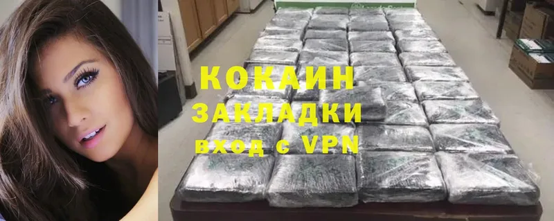 дарк нет состав  что такое   Палласовка  Cocaine 99%  мега tor 