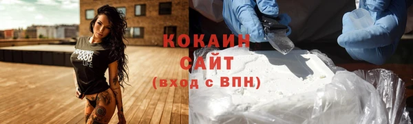 MDMA Баксан